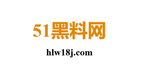 51漫画