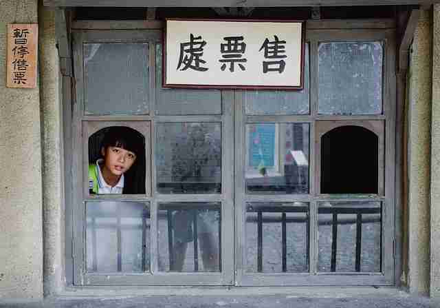 4K超清修复【春潮游戏】张震×李敏镐高清修复珍稀资源在线